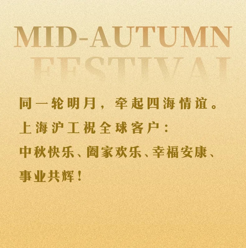 永利官网app登录