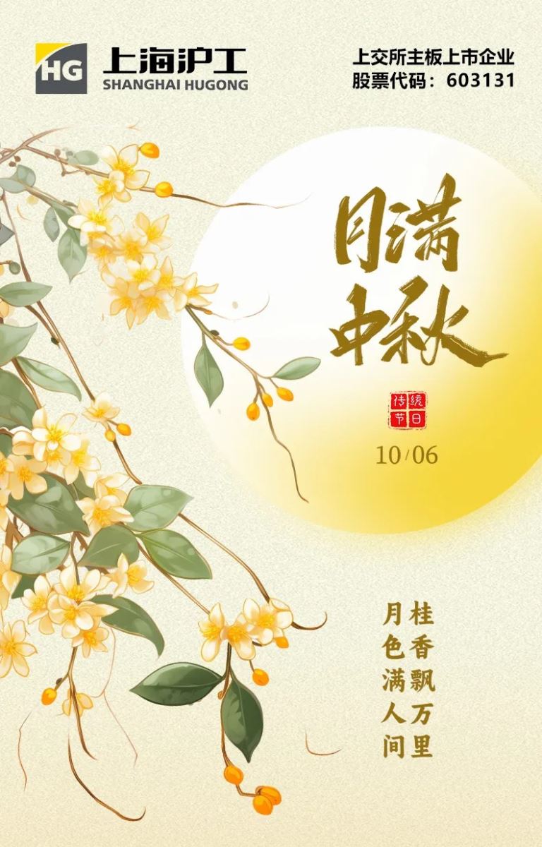 永利官网app登录