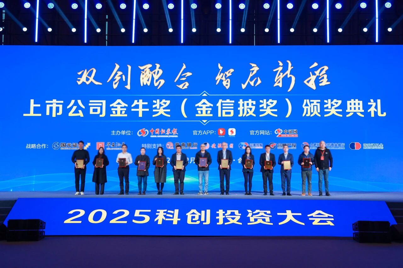 永利官网app登录