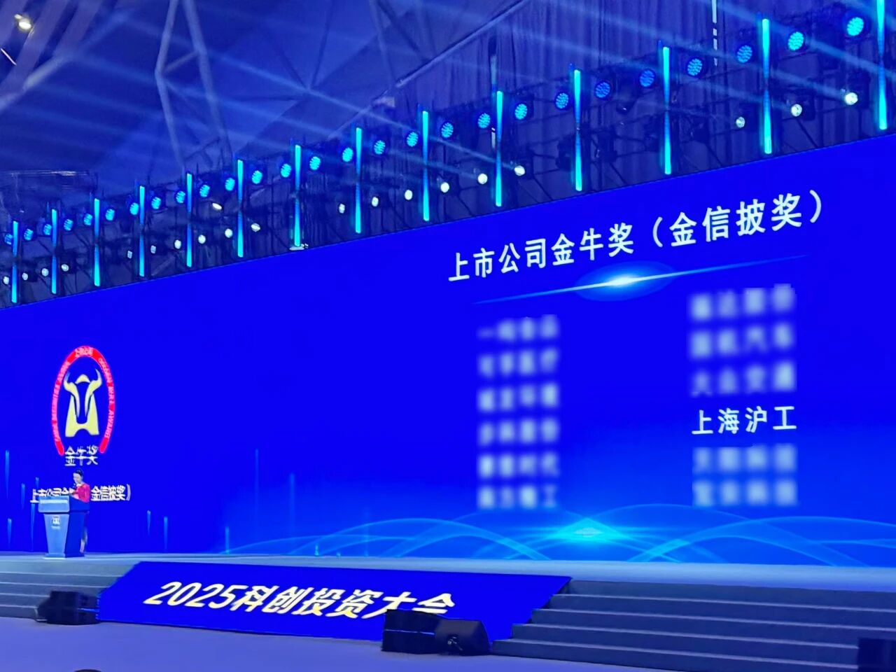 永利官网app登录