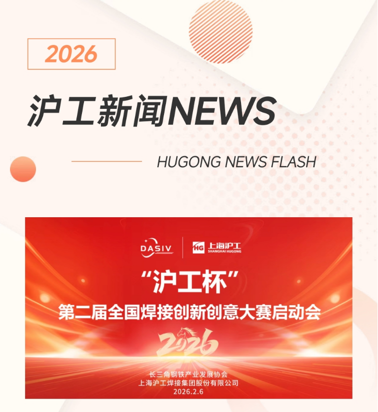 永利官网app登录