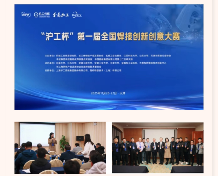 永利官网app登录