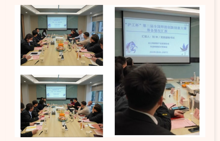 永利官网app登录