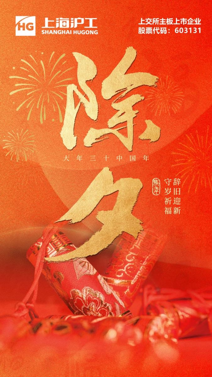 永利官网app登录
