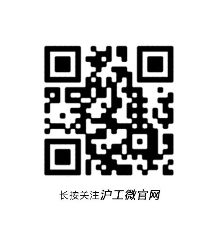 永利官网app登录